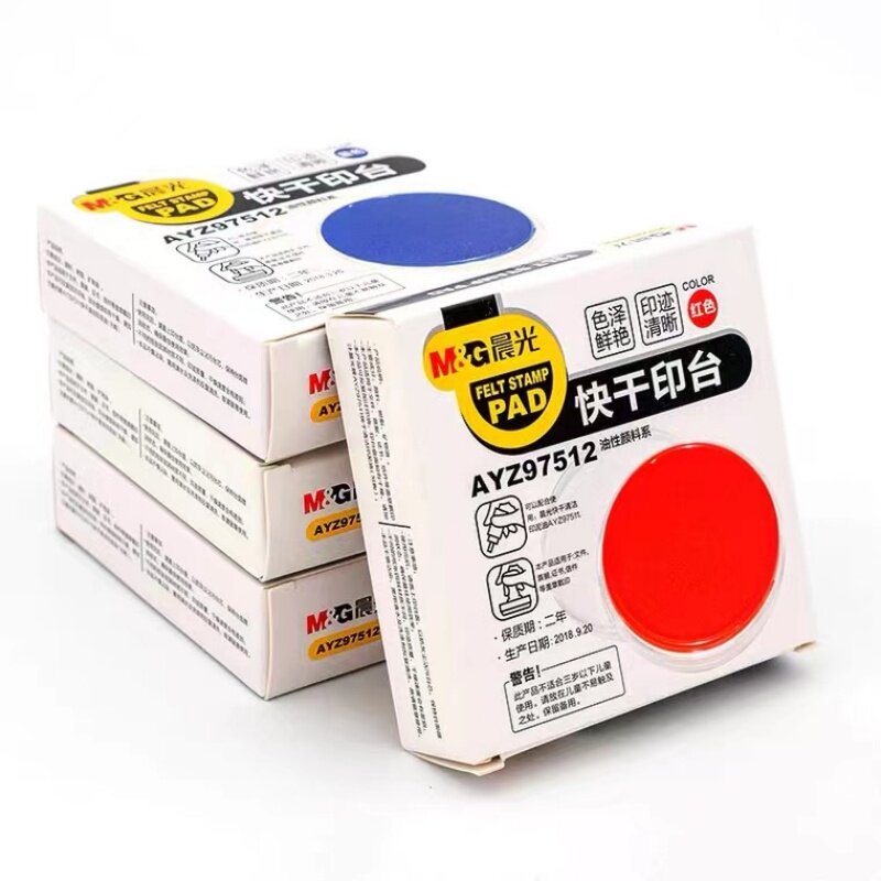 正品晨光快干印台 红色印泥 印油快干 财务用品 速干印台印泥包邮