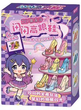 【万人选购】孩子喜欢的礼物