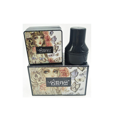 弹润遮瑕粉底液bb名妆尚品美颜霜