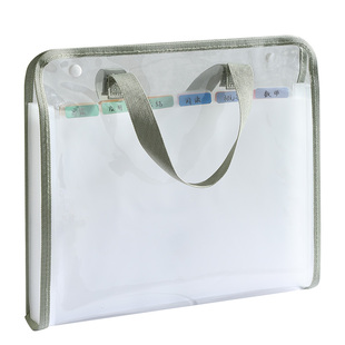 三年二班 a4文件夹试卷收纳袋手提风琴包初中生专用文件袋科目分类试卷收纳袋大容量整理神器资料袋开学必备