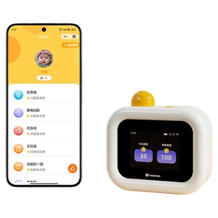 【学霸必备】惯惯熊儿童自律打卡机小学生习惯时间管理神器作业计时计划表