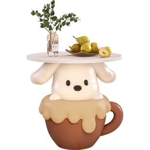 卡通茶杯狗落地摆件沙发旁边几床头柜客厅电视柜置物架家居装饰品