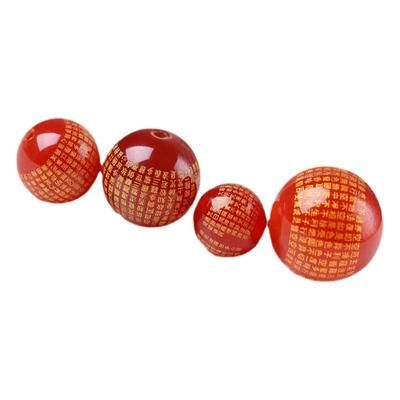 diy绿玛瑙烫金心经刻字菩提散珠