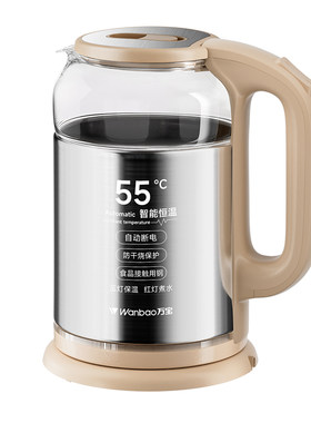 万宝牌电热水壶316L不锈钢