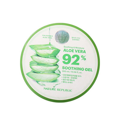 自然乐园芦荟胶补水保湿舒缓滋润面霜晒后修复止痒男女芦荟精华膏