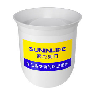 厕所防臭堵臭器蹲坑式蹲厕堵塞家用卫生间蹲便器便池盖防返臭神器