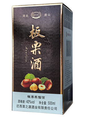 栗树湾迁西板栗酒42度带袋礼盒装