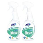 活力28抽烟机清洁剂去油污神器厨房强力重油污净除垢清香不刺鼻