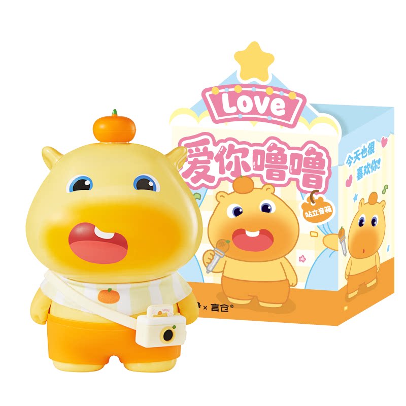 言仓正版噜噜音箱麦克风情侣约会闺蜜居家唱 K 套装创意生日礼物
