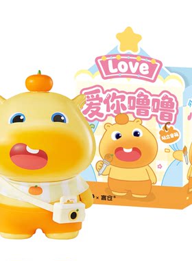 言仓正版噜噜音箱麦克风情侣约会闺蜜居家唱 K 套装创意生日礼物