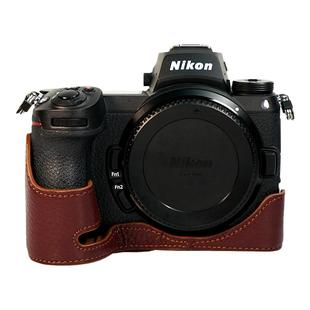 耐影 z30真皮底座适用于尼康Z5/z6/z7/z7II/Z62/Z30/Z50/ZFC/ZF保护套皮套底座相机包真皮半套底座便携相机套