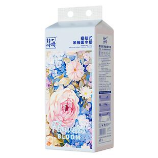 1100张*1提悬挂式抽纸家用实惠装健康卫生纸巾餐巾面巾纸厕纸手纸