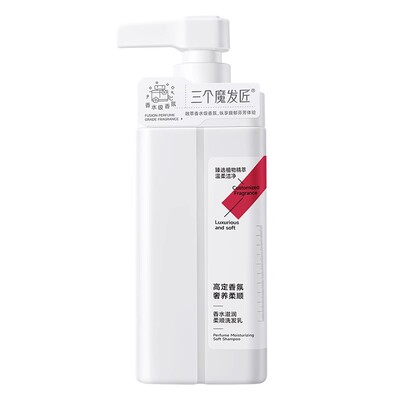【大牌同香】无人区香水洗发水