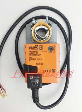 议价原装BELIMO博力谋电动风阀执行器LM24AX-SR LM230AX风门控制