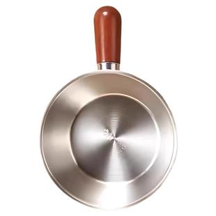 不锈钢胡桃木手柄平底锅宝宝辅食锅热油锅食品级多功能汤锅炒菜锅