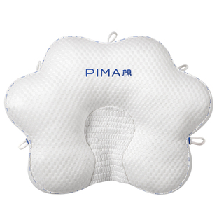 Pima棉定型枕头婴儿0到6个月以上新生儿头型儿童宝宝枕头防偏头