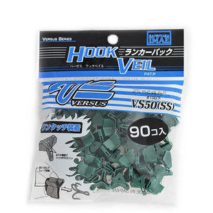 鱼钩套日本原装明邦MEIHO 2#至10#路亚饵三本钩套渔具保护套