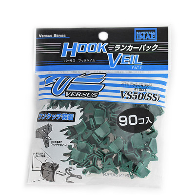 鱼钩套日本原装明邦至10#路亚饵