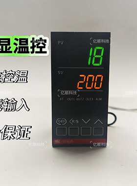 议价RKC智能温控器RS400-MMM*NNN/N RS400- VMM*NNN RH400FK02—M