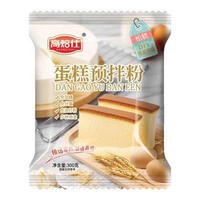 家用蛋糕粉蛋糕粉家用蛋糕粉面粉