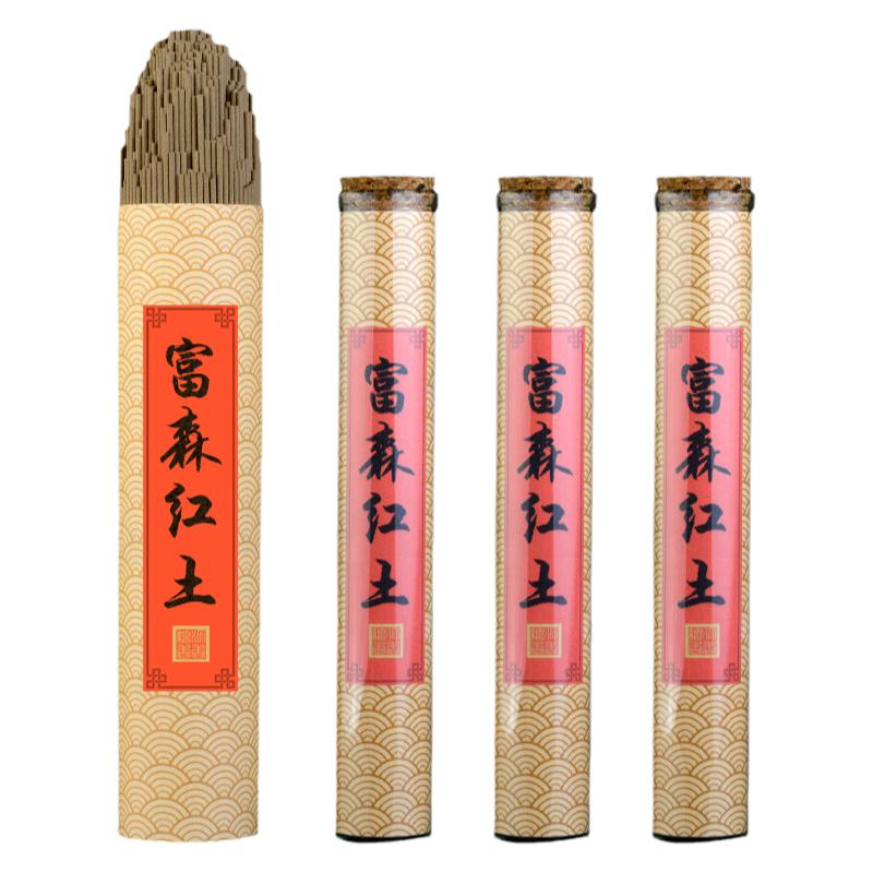 线香天然家用熏香越南芽庄沉香