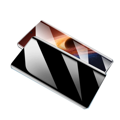 贴膜侠适用荣耀magicV6防窥膜