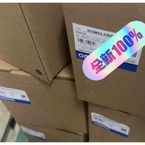 询价-变频器3G3MX2-A4075-Z，3G3MX2-A4