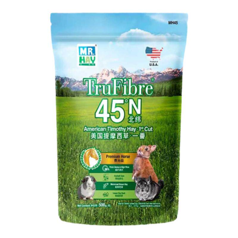 草先生美国提摩西草北纬45°兔子干草赛马级一番龙猫荷兰猪500g