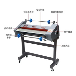 65CM宽幅覆膜机过塑机电子控温冷热裱双用单双面