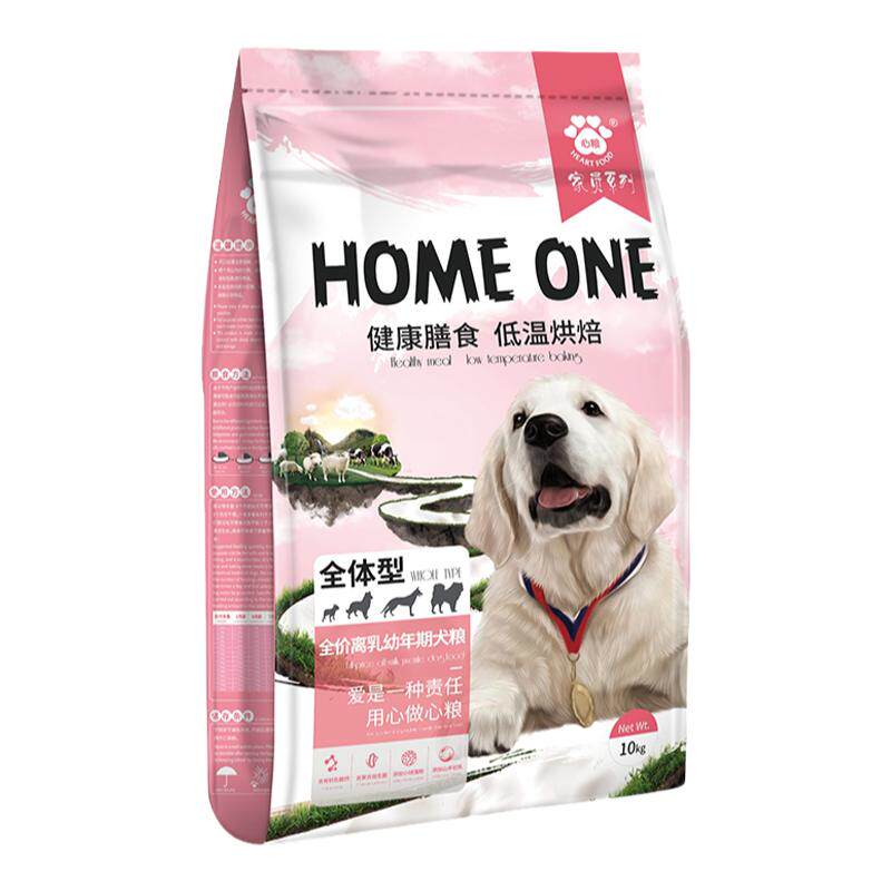 低温烘焙低敏钙奶配方