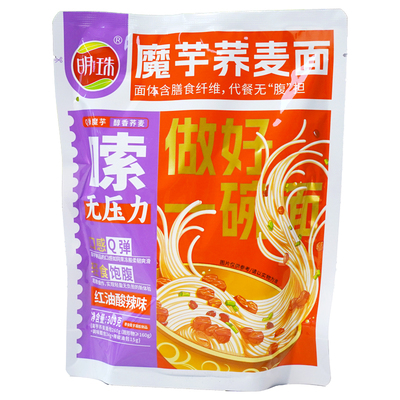 明珠魔芋荞麦面309g即食免煮方便速食宿舍上班族夜宵早餐健康凉面