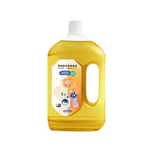 速绿衣物消毒液洗衣专用衣物除菌液杀菌除螨除味留香衣物消毒水