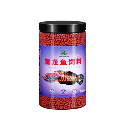 鱼粮血鹦鹉增色鱼食物桶装