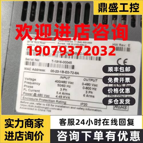 议价KOLLMORGEN科尔摩根伺服驱动器AKD-P00607-NBCC-0000