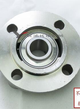 2023带法兰式轴承座不锈外球2面轴承固定钢座SUCFC004SFC205FC206