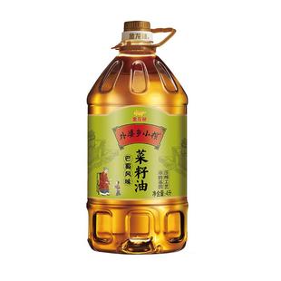 金龙鱼菜籽油 外婆乡小榨食用油4L巴蜀风味非转基因 物理压榨桶装