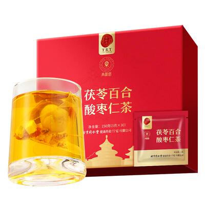 北京同仁堂茯苓百合酸枣仁茶