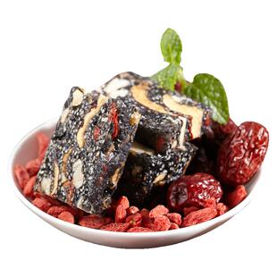 黑芝麻红枣枸杞核桃糕上班族芝麻糕软糕地方特产年货小吃特色零食