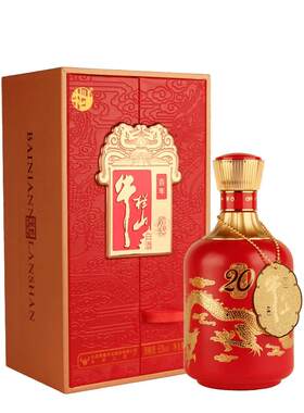牛栏山53度红龙20单瓶500ml