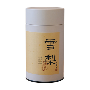 小谦山房雪梨80g岩茶武夷山正岩佛手大红袍罐装私房茶礼盒装送礼