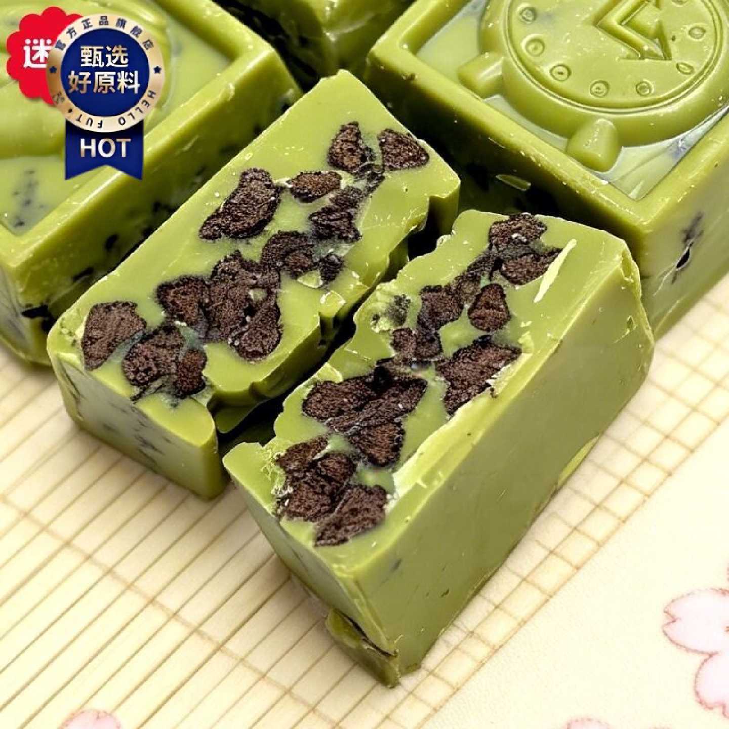 迷语纯可可脂抹茶饼干夹心巧克力手工曲奇天津巧克力节黑金刚零食