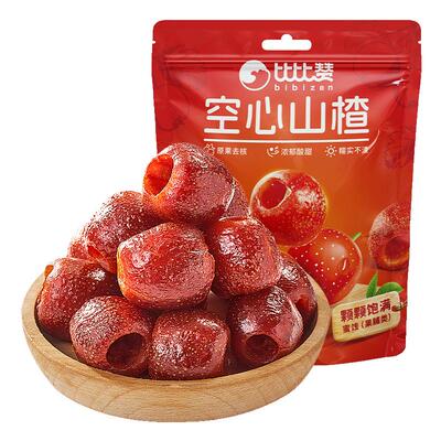比比赞_空心山楂约22个_原果去核