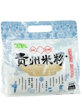 干米粉贵州特产茫耶谷1Kg1份包邮