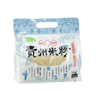 惠水贵州米粉特产小吃纯手工制作干米粉线方便早餐食品1K克茫耶谷
