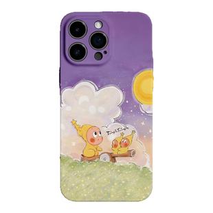 【开心UP】云月草原小星适用iPhone17/16promax手机壳华为P70Pro苹果13OPPOreon9软vivoS15一加ACE3红米K80