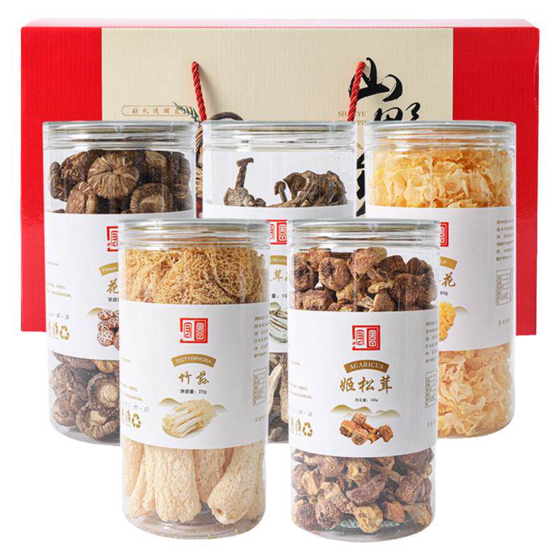 云南羊肚菌礼盒竹荪干货菌菇礼品