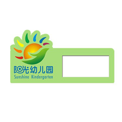 定制名字胸牌学生胸章姓名胸针