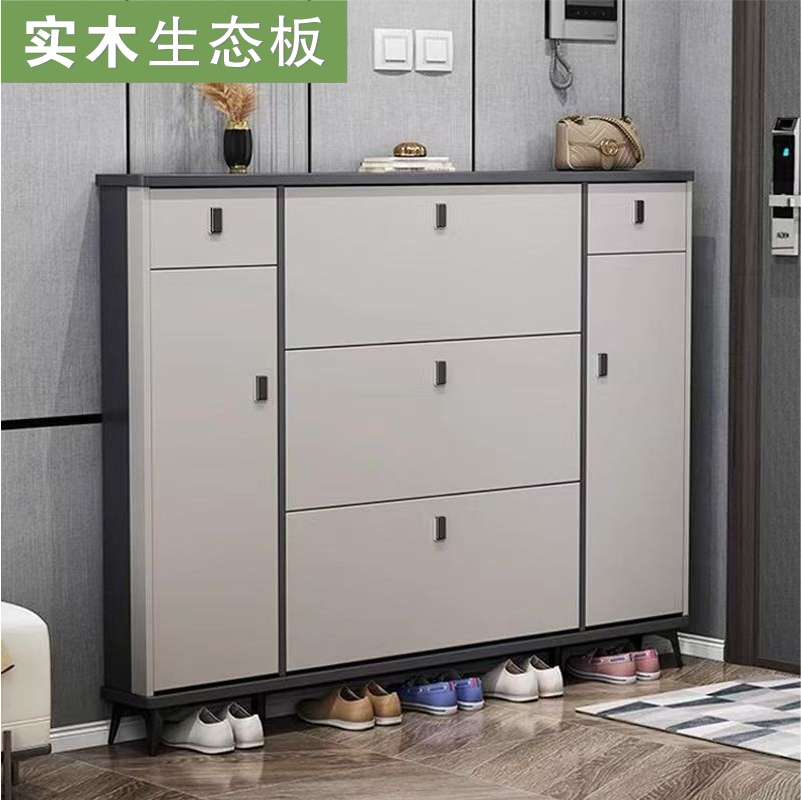 全实木意式超薄翻斗鞋柜家用门口大容量多功能收纳入户玄关柜鞋架