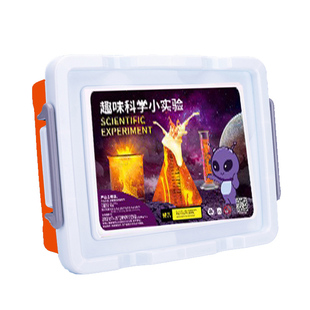 南瓜儿童科学小实验玩具套装小学生趣味化学器材手工制作材料礼物