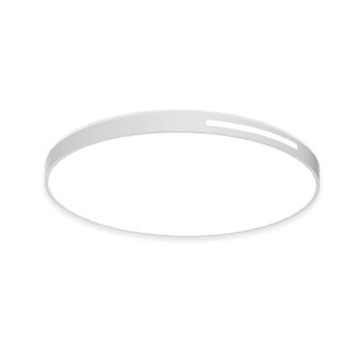 志高今日特价全光谱护眼吸顶灯